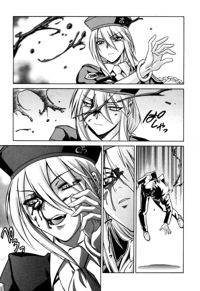 Melty Blood: Chapter 20: - Băng hoại