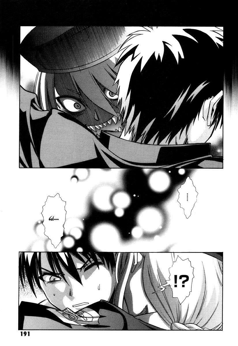 Melty Blood: Chapter 20: - Băng hoại