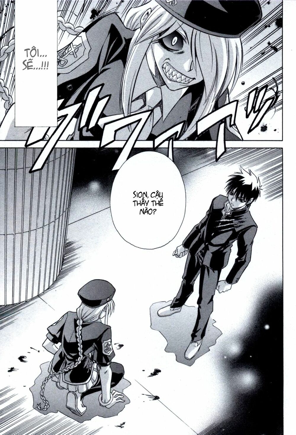 Melty Blood: Chapter 21: - Mạnh/Yếu