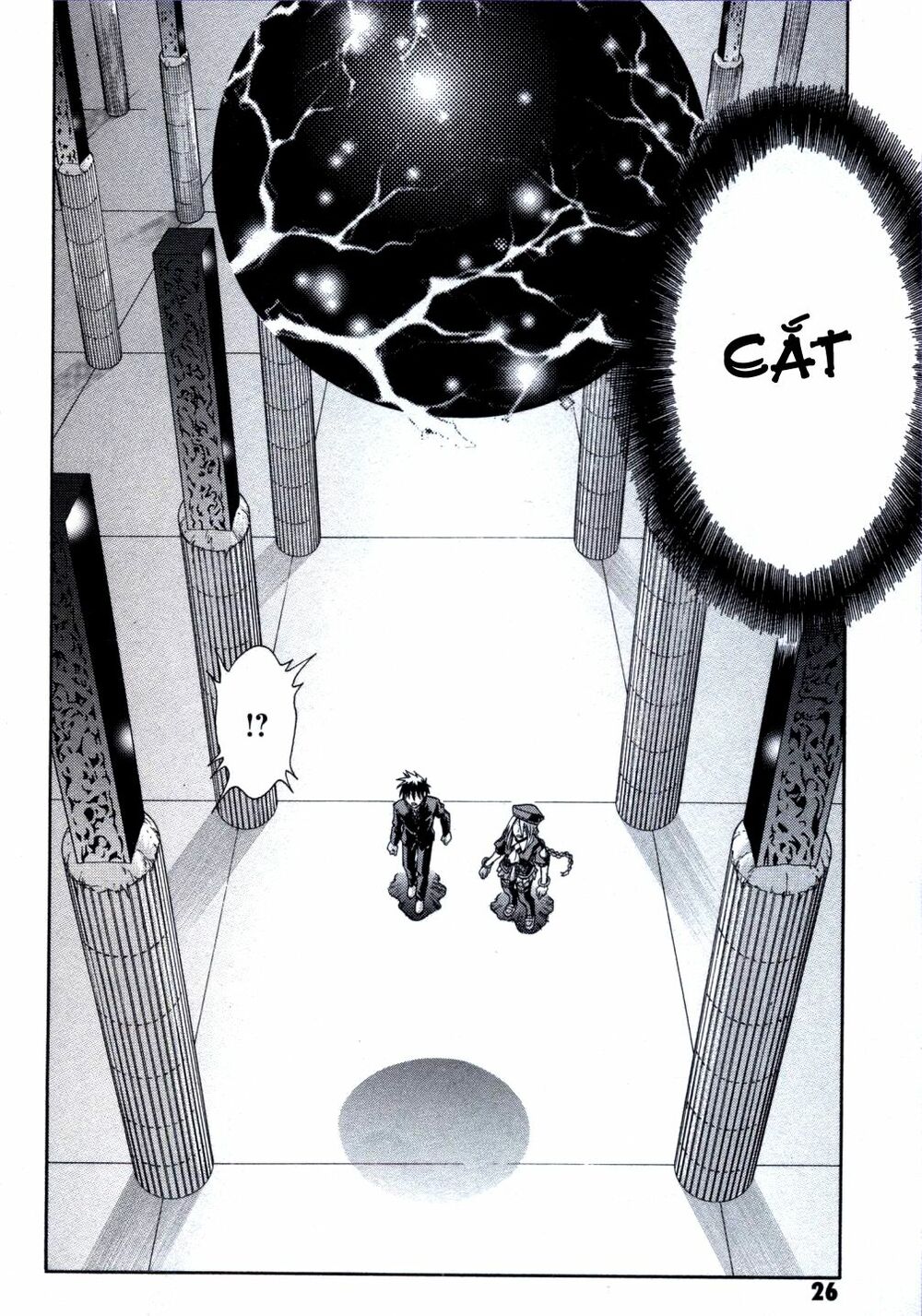 Melty Blood: Chapter 21: - Mạnh/Yếu