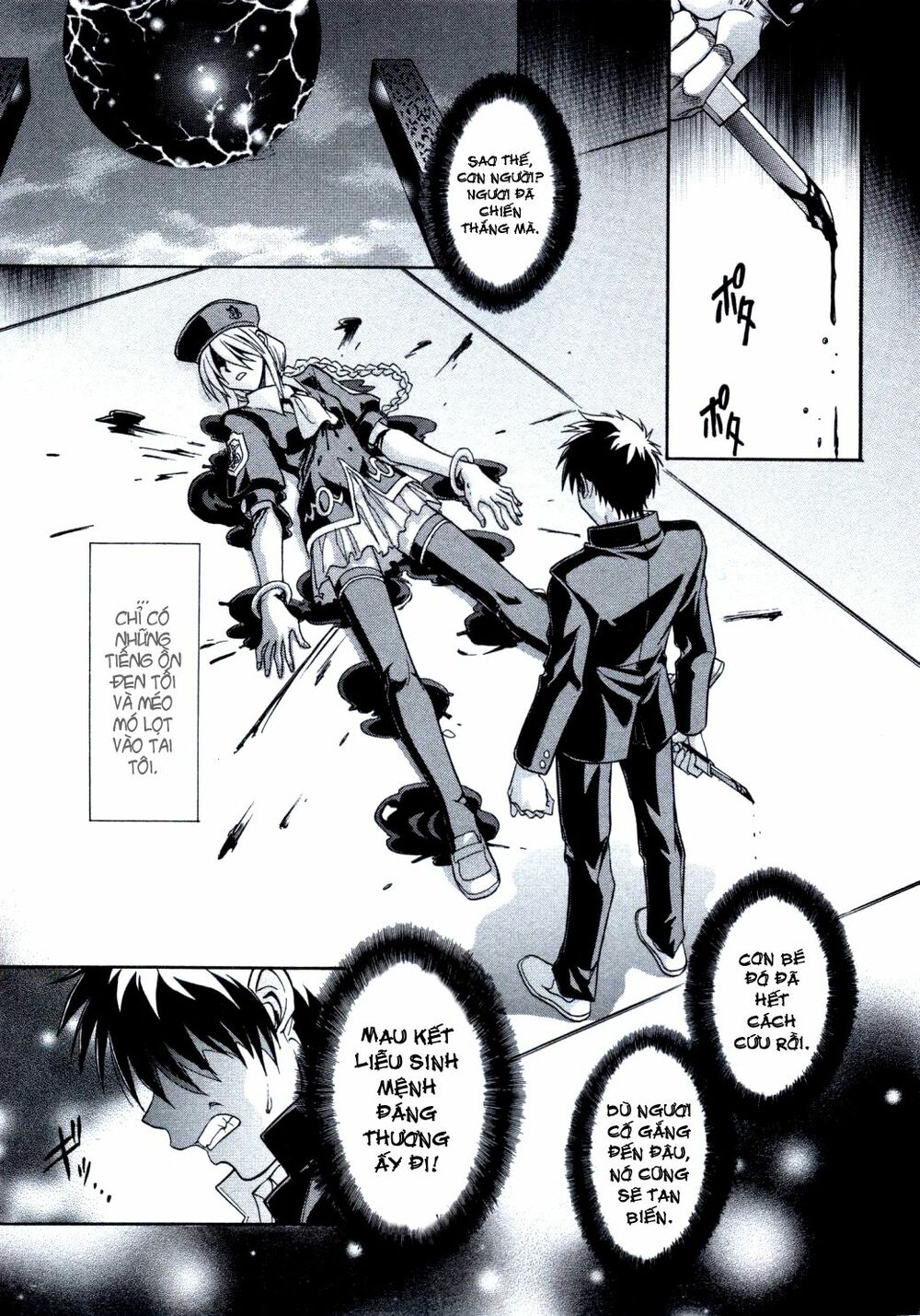 Melty Blood: Chapter 21: - Mạnh/Yếu