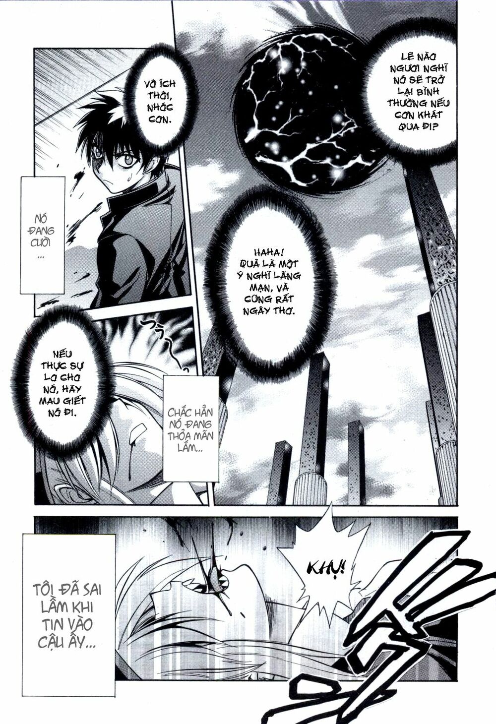 Melty Blood: Chapter 21: - Mạnh/Yếu