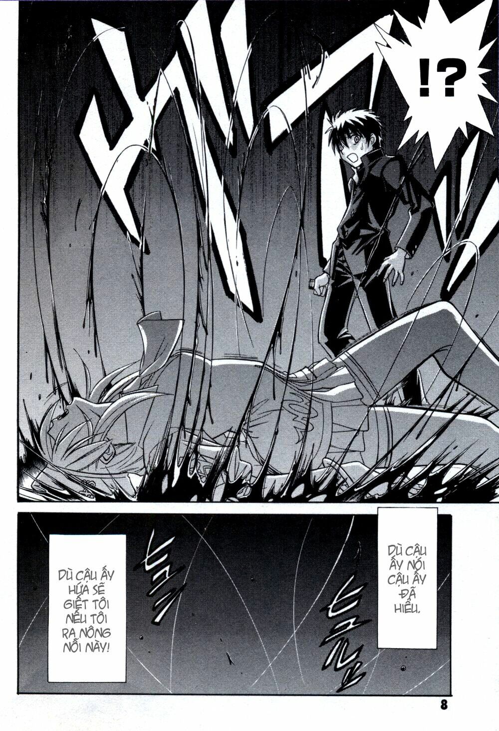 Melty Blood: Chapter 21: - Mạnh/Yếu