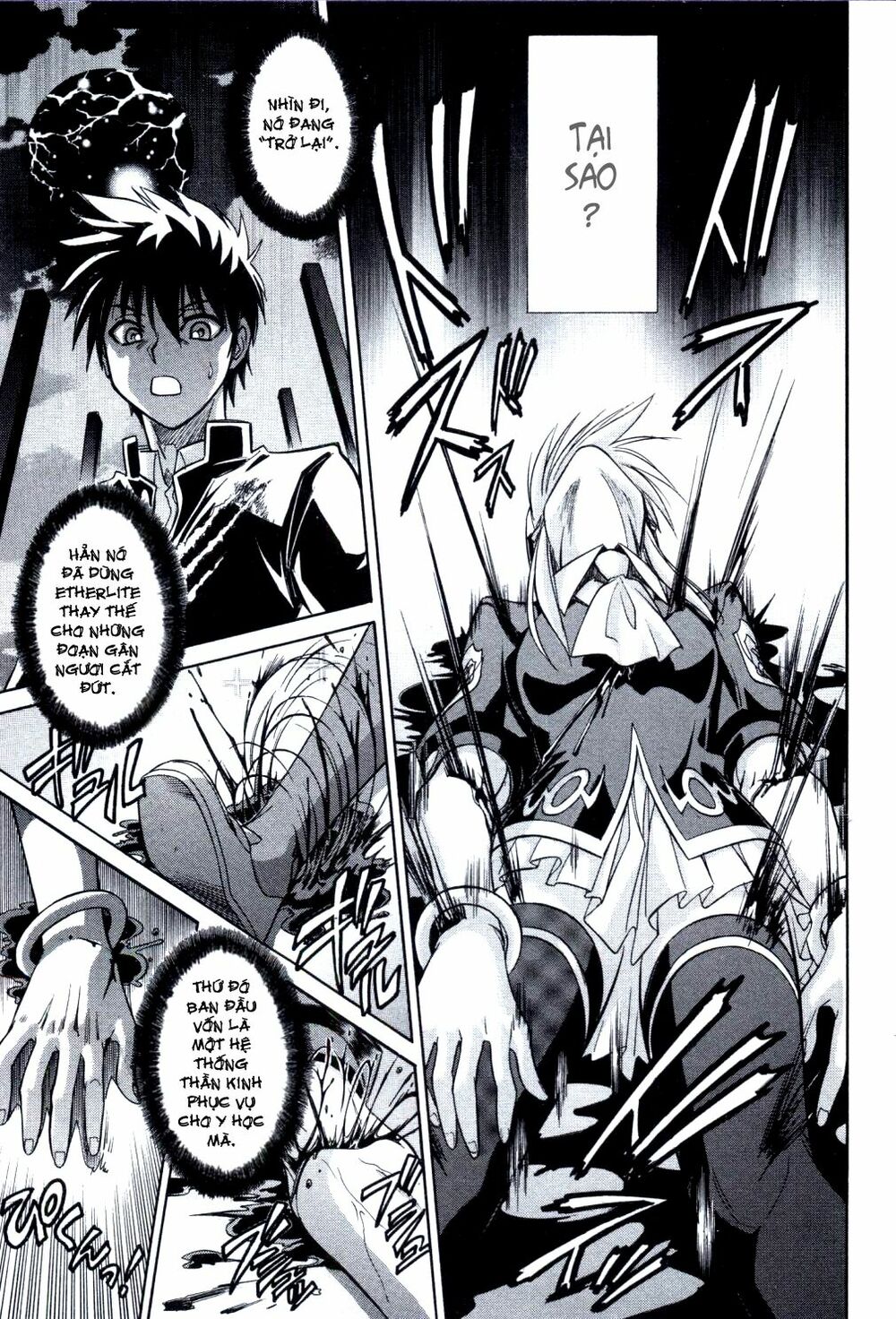 Melty Blood: Chapter 21: - Mạnh/Yếu