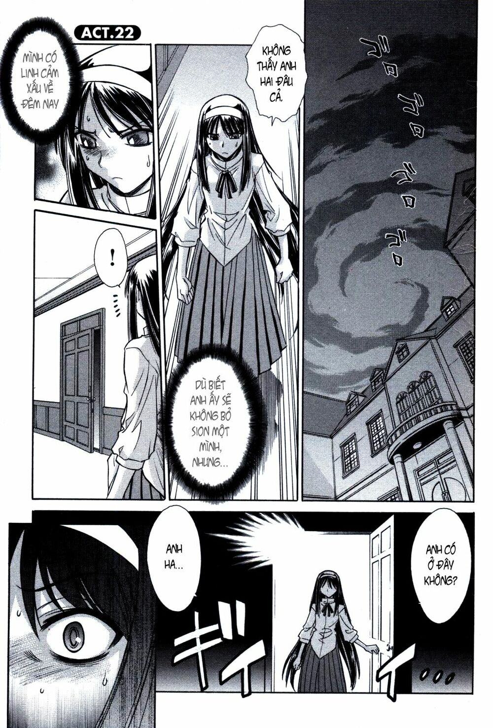 Melty Blood: Chapter 22: - Thiên Niên Thành