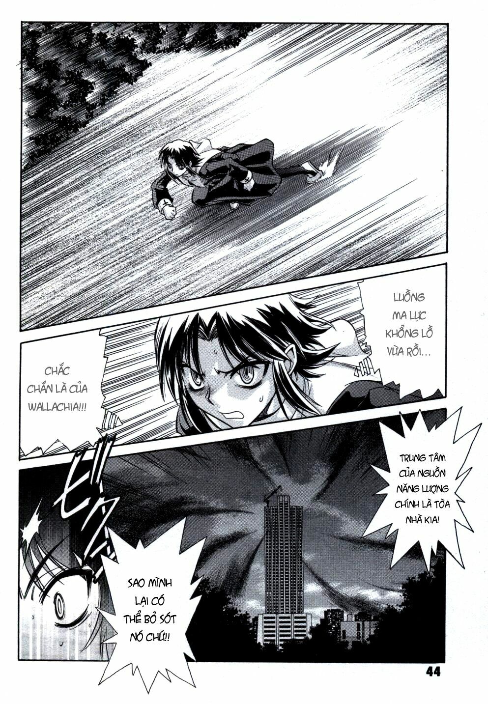 Melty Blood: Chapter 22: - Thiên Niên Thành