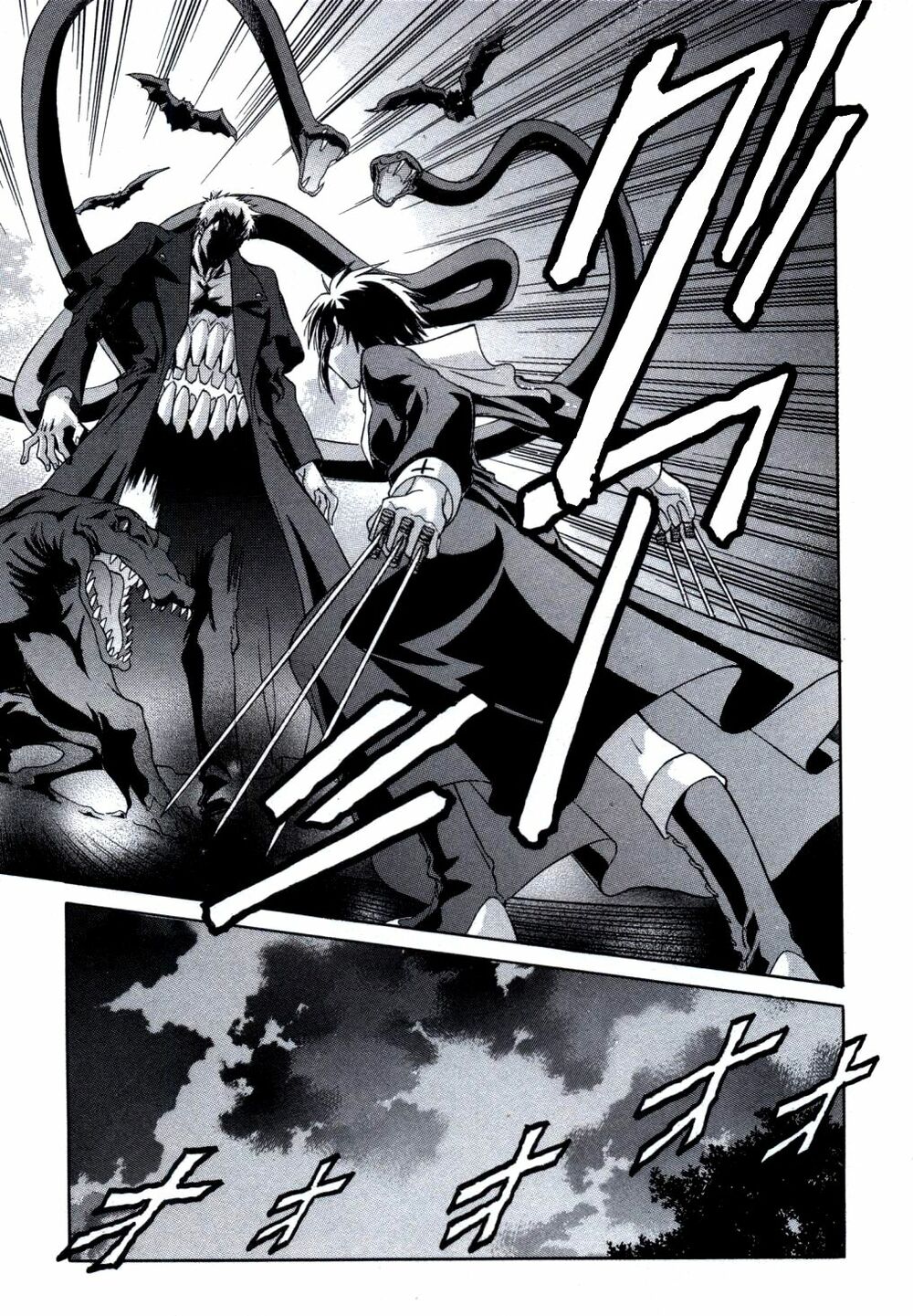 Melty Blood: Chapter 22: - Thiên Niên Thành