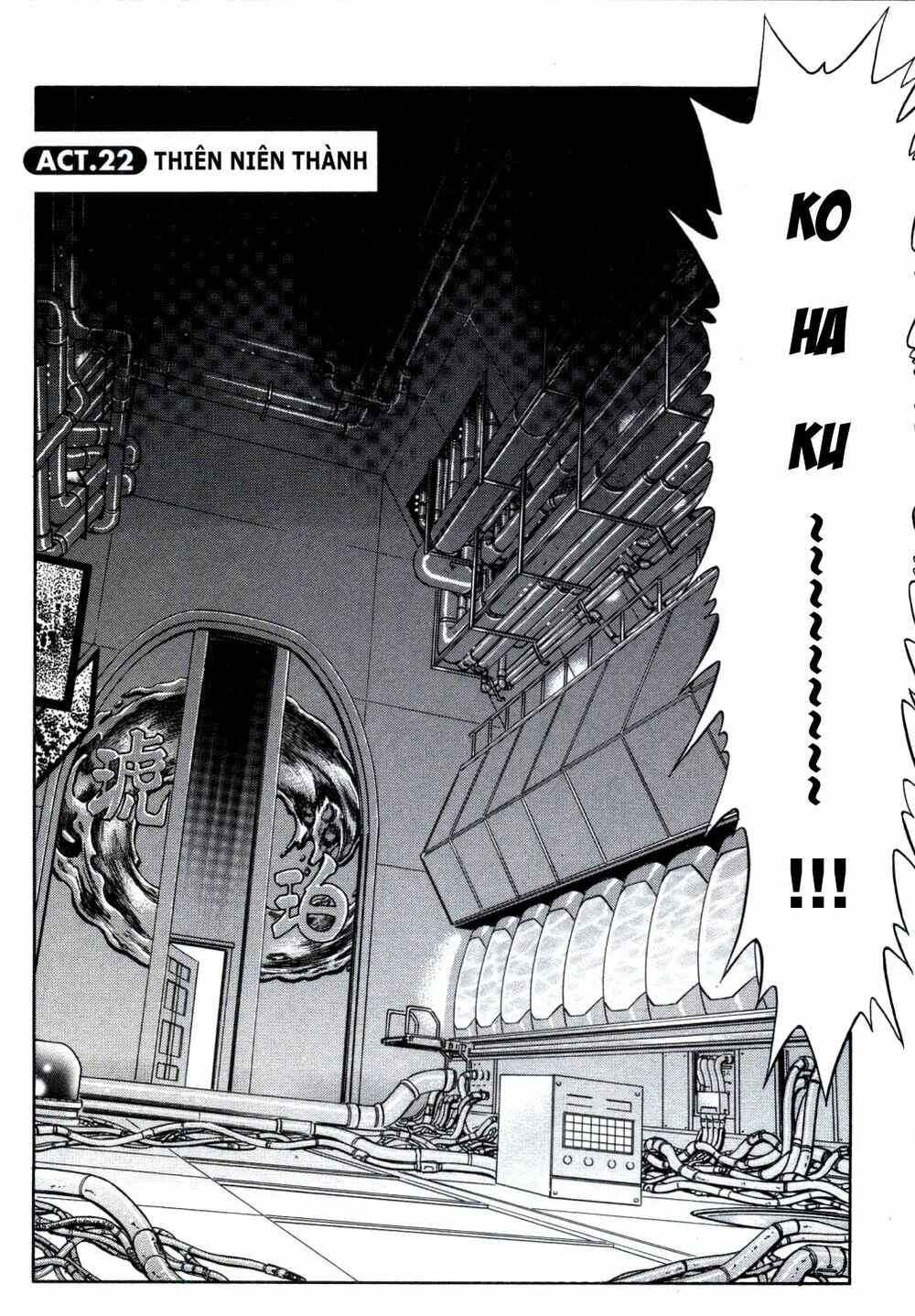 Melty Blood: Chapter 22: - Thiên Niên Thành