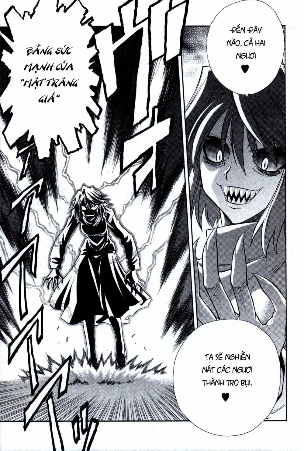 Melty Blood: Chapter 22: - Thiên Niên Thành