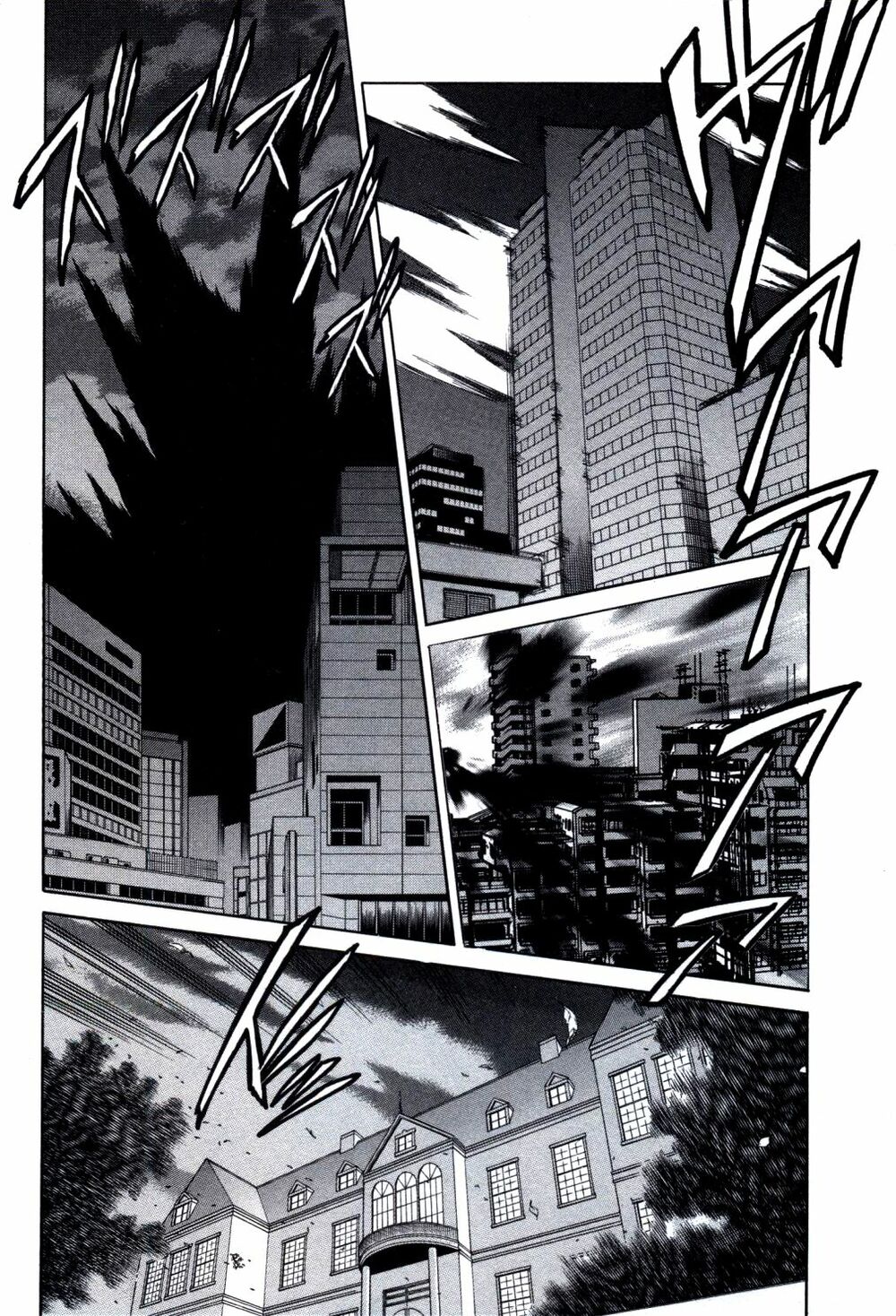 Melty Blood: Chapter 22: - Thiên Niên Thành