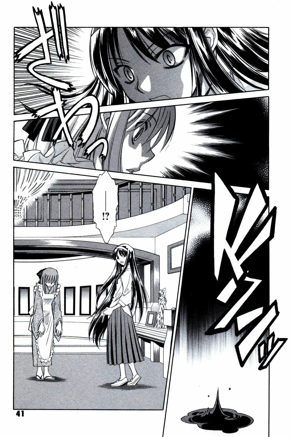 Melty Blood: Chapter 22: - Thiên Niên Thành