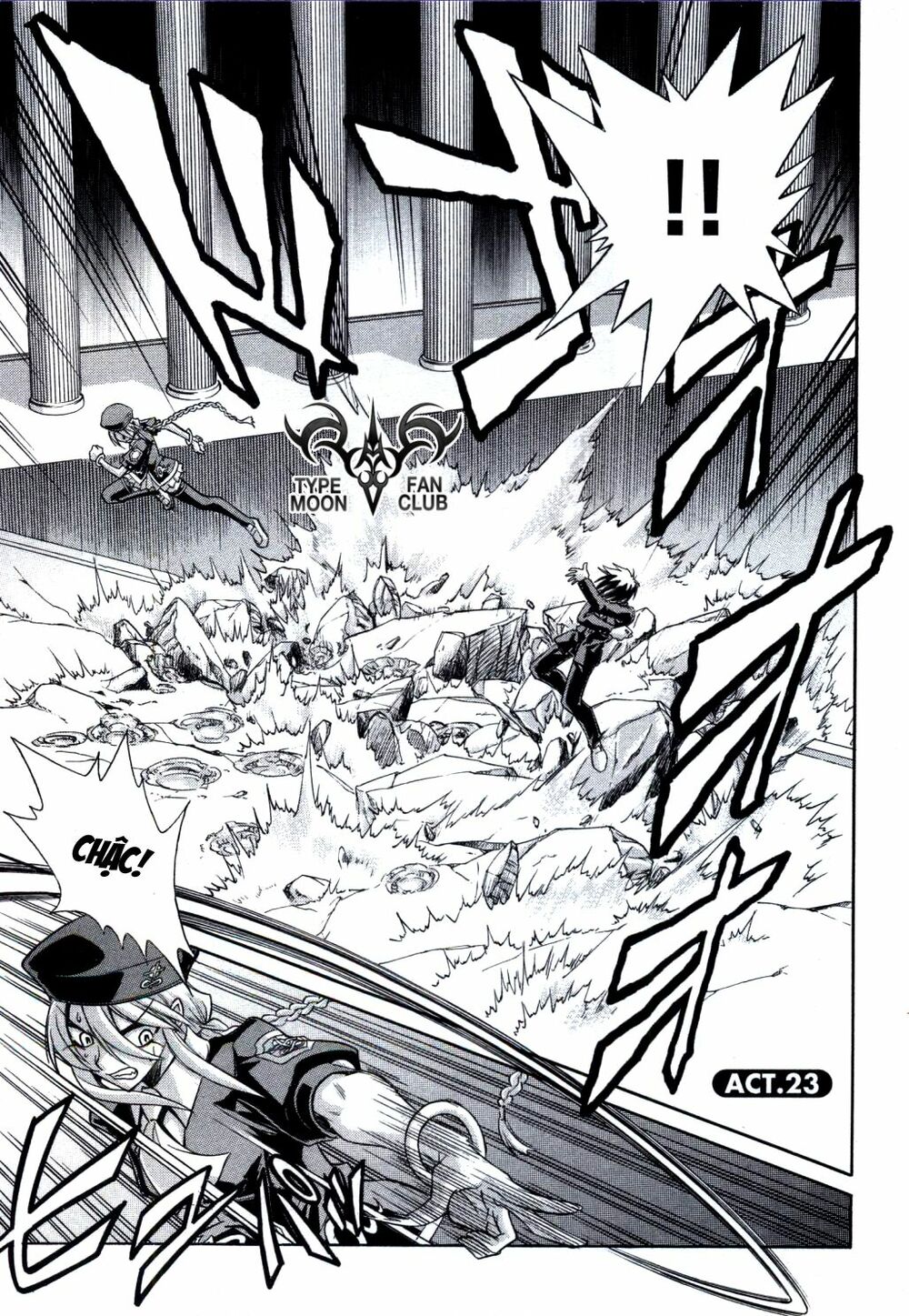 Melty Blood: Chapter 23: - Mặt Trăng Giả