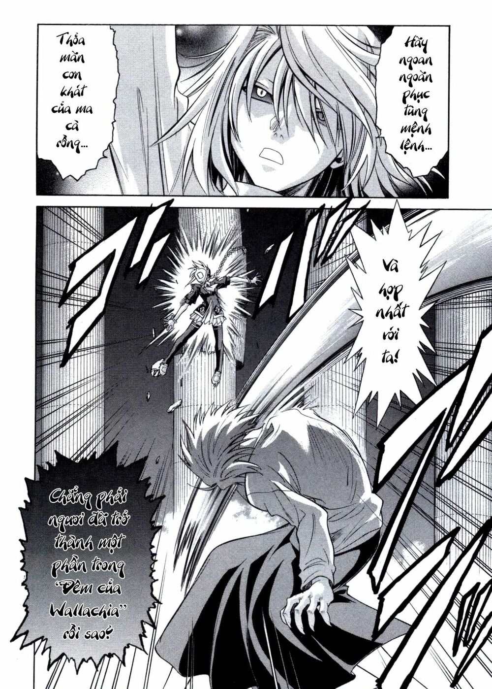 Melty Blood: Chapter 23: - Mặt Trăng Giả