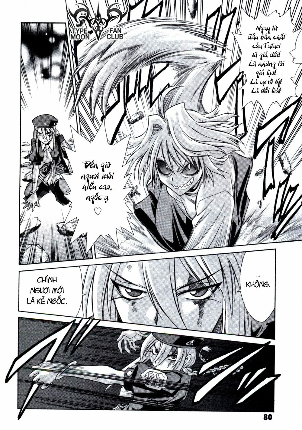 Melty Blood: Chapter 23: - Mặt Trăng Giả