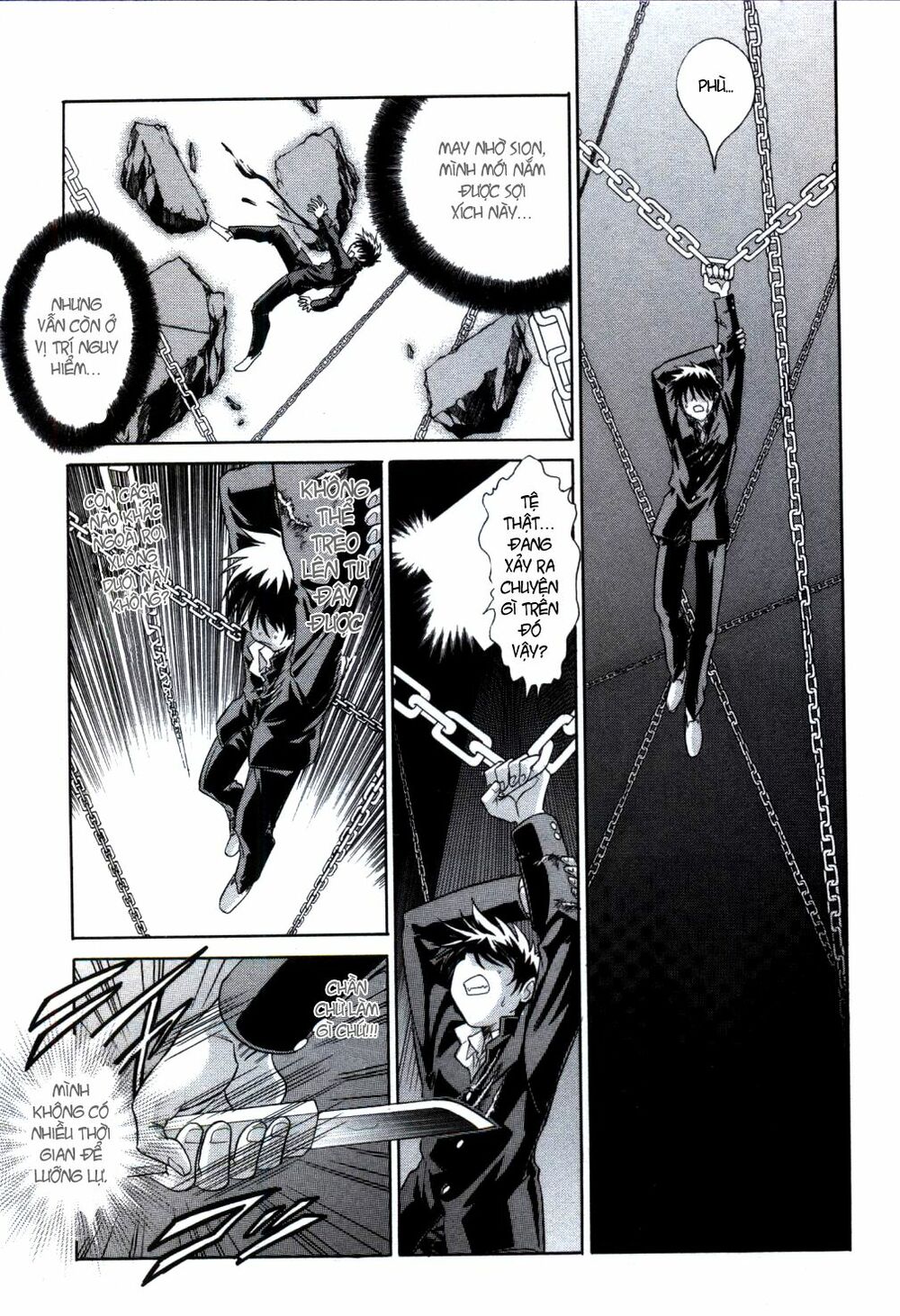 Melty Blood: Chapter 23: - Mặt Trăng Giả