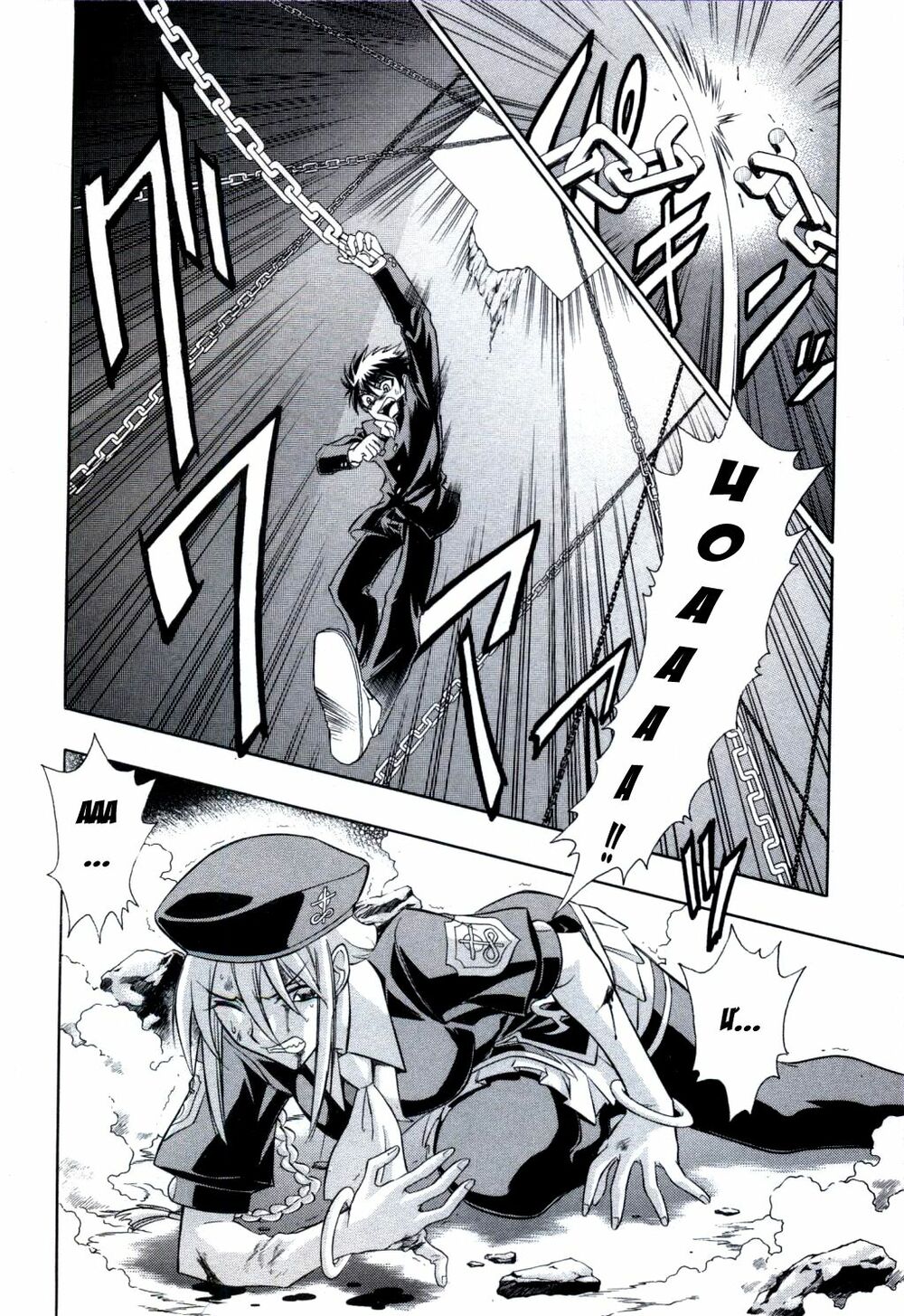 Melty Blood: Chapter 23: - Mặt Trăng Giả