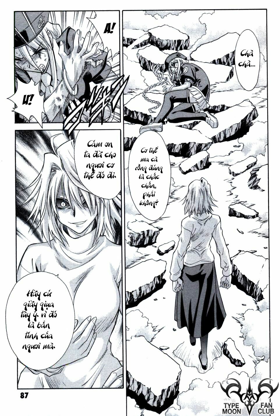 Melty Blood: Chapter 23: - Mặt Trăng Giả