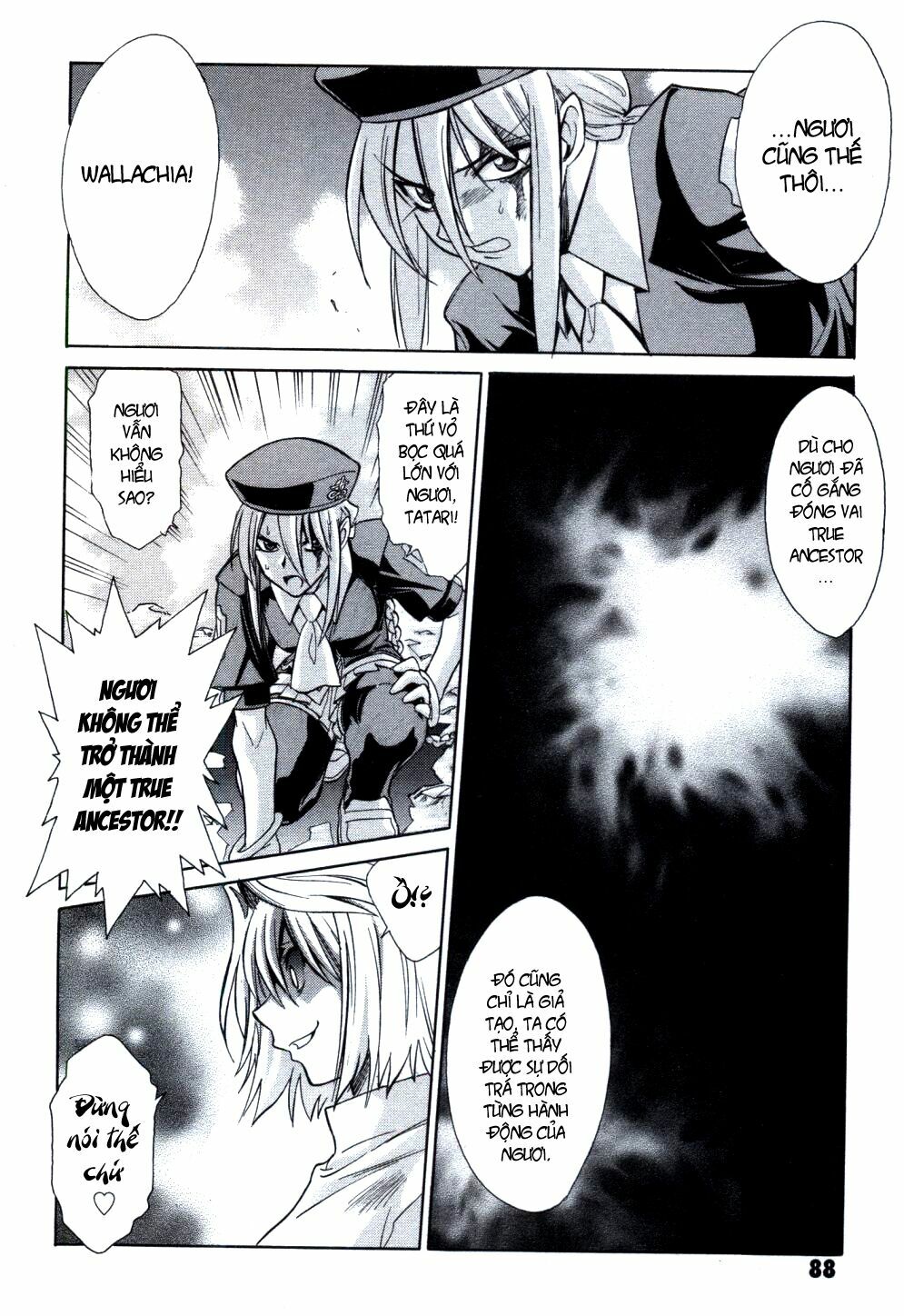 Melty Blood: Chapter 23: - Mặt Trăng Giả