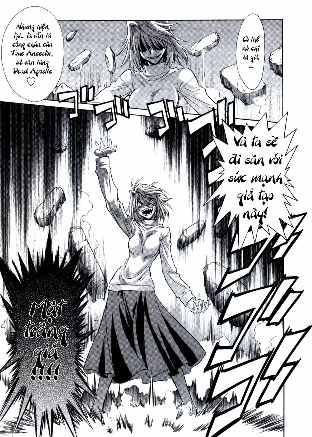 Melty Blood: Chapter 23: - Mặt Trăng Giả