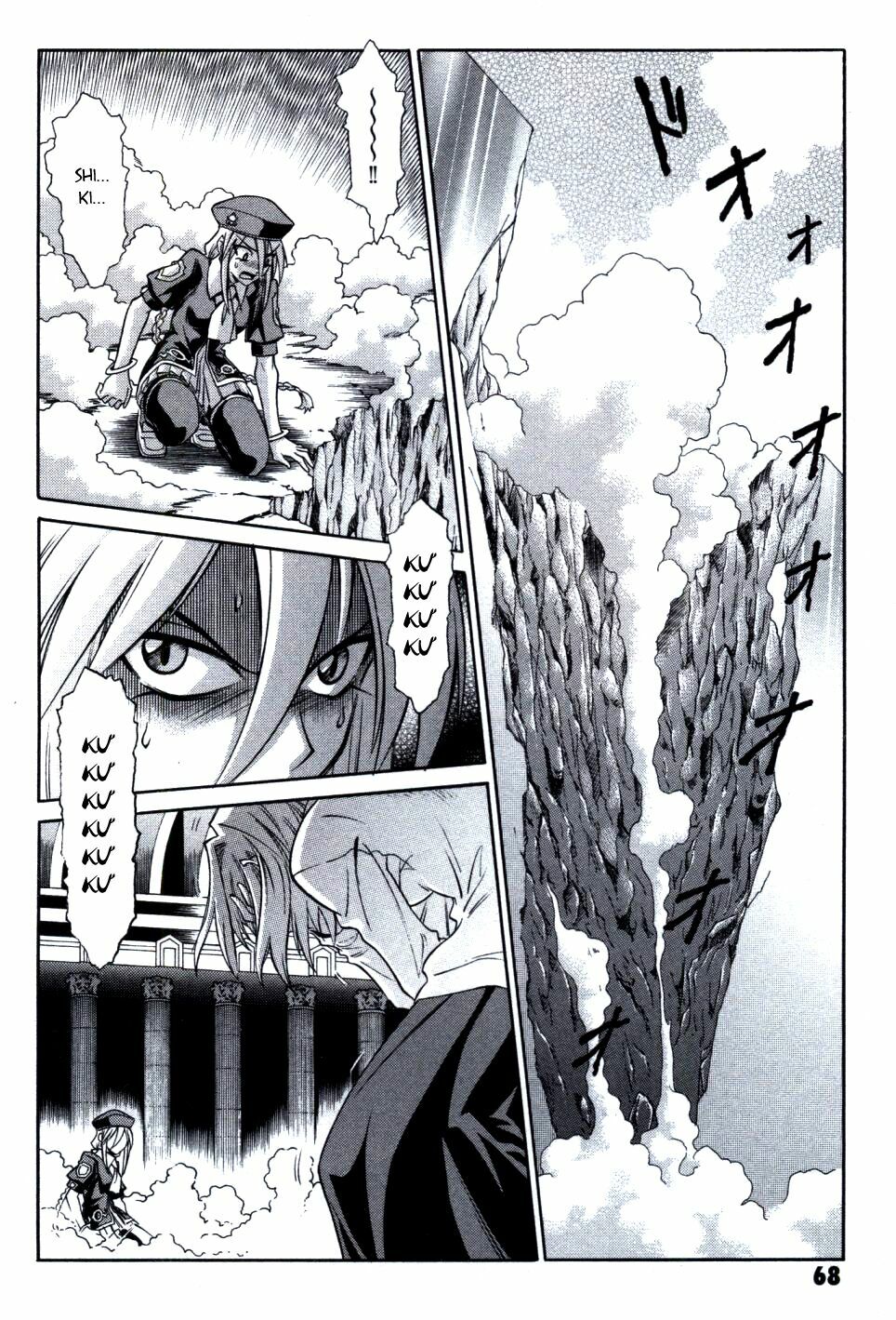 Melty Blood: Chapter 23: - Mặt Trăng Giả