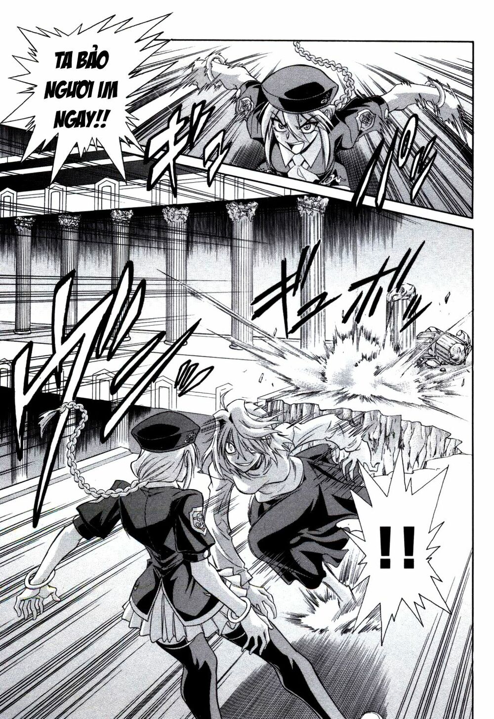 Melty Blood: Chapter 23: - Mặt Trăng Giả