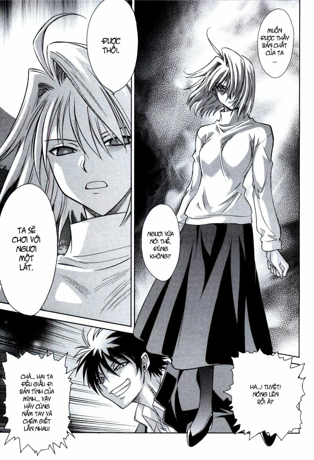 Melty Blood: Chapter 24.5: - Giấc mộng giữa đêm h ...