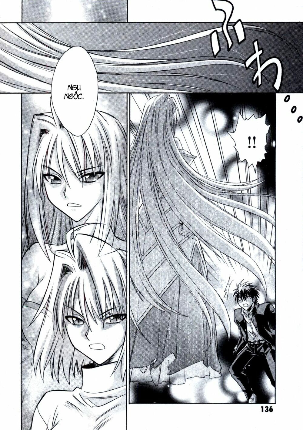 Melty Blood: Chapter 24.5: - Giấc mộng giữa đêm h ...