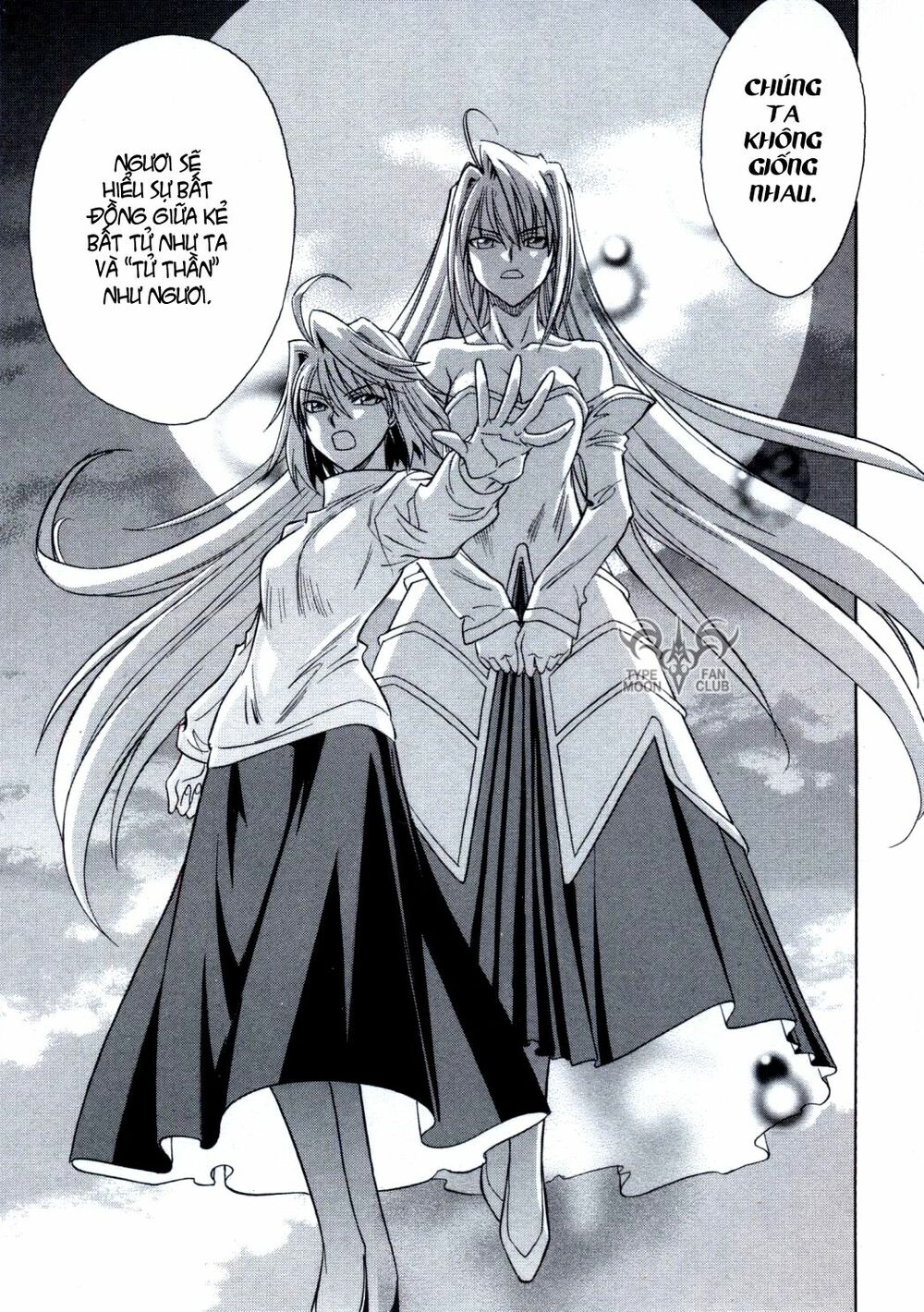 Melty Blood: Chapter 24.5: - Giấc mộng giữa đêm h ...