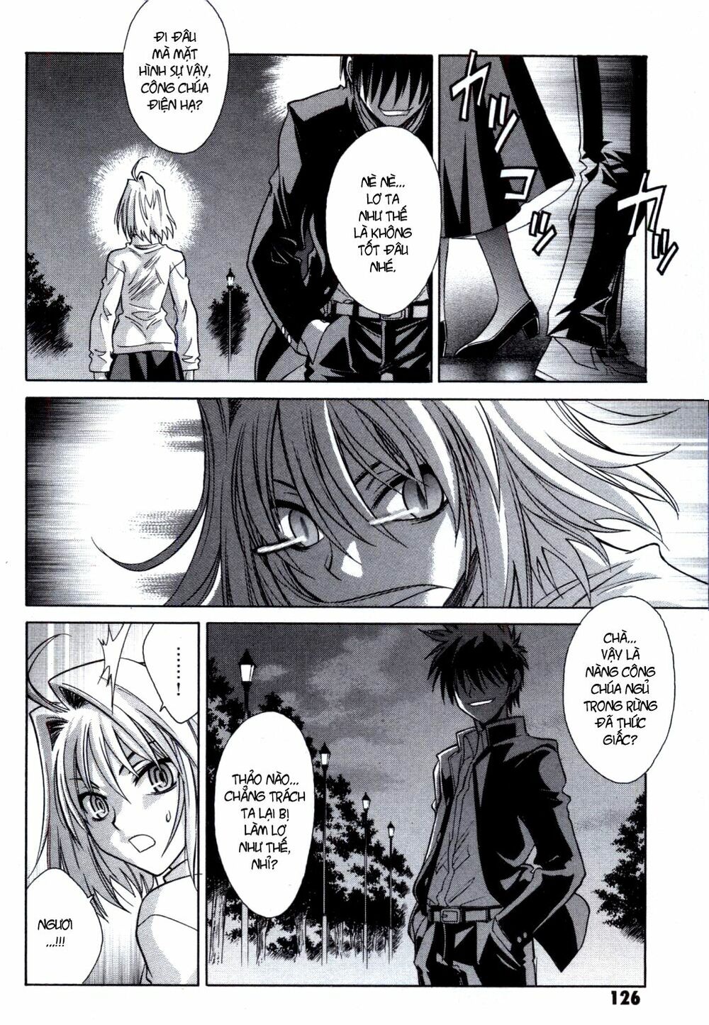 Melty Blood: Chapter 24.5: - Giấc mộng giữa đêm h ...