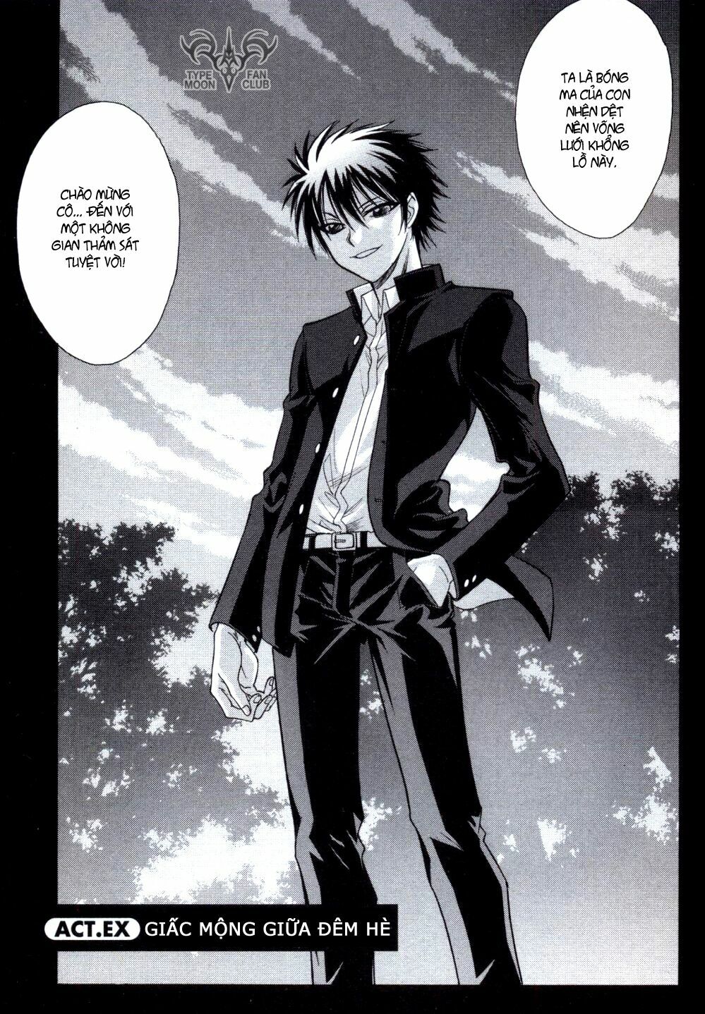 Melty Blood: Chapter 24.5: - Giấc mộng giữa đêm h ...