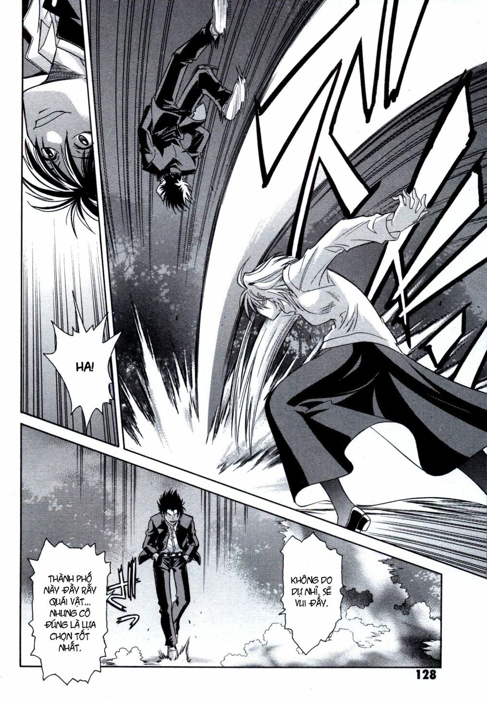 Melty Blood: Chapter 24.5: - Giấc mộng giữa đêm h ...