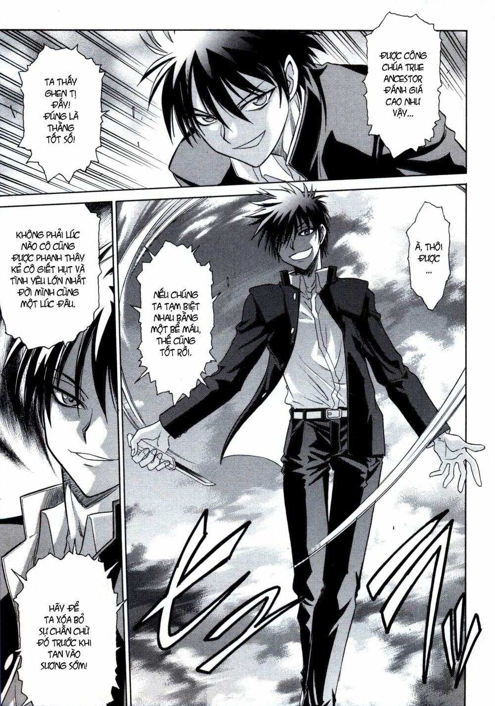Melty Blood: Chapter 24.5: - Giấc mộng giữa đêm h ...