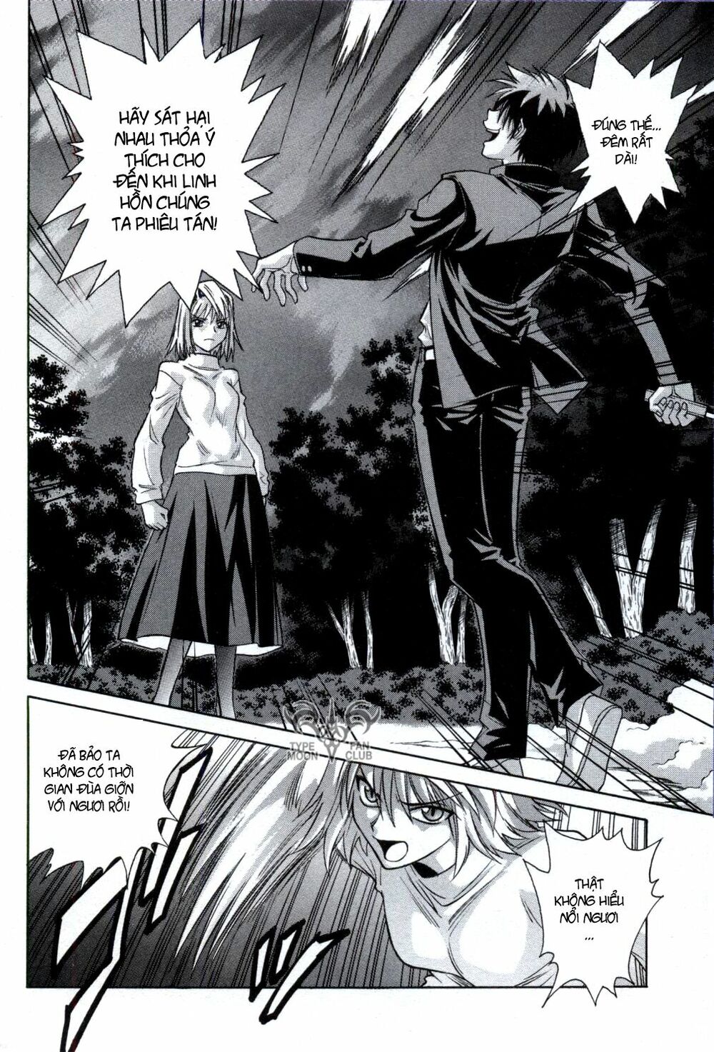 Melty Blood: Chapter 24.5: - Giấc mộng giữa đêm h ...