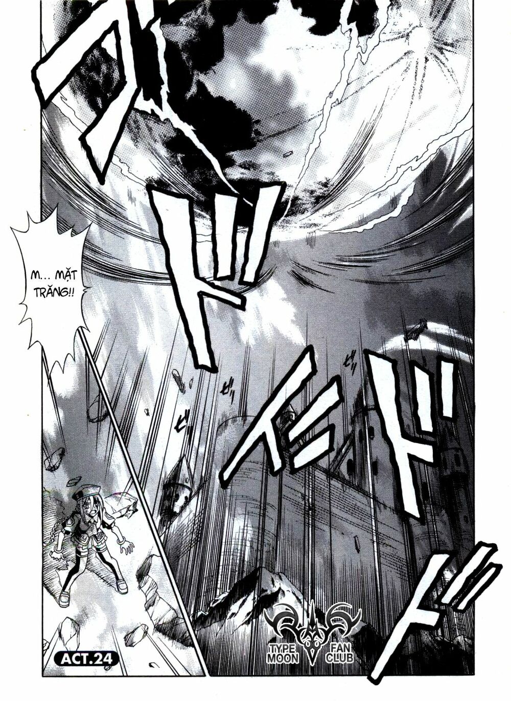 Melty Blood: Chapter 24: - Xiềng xích