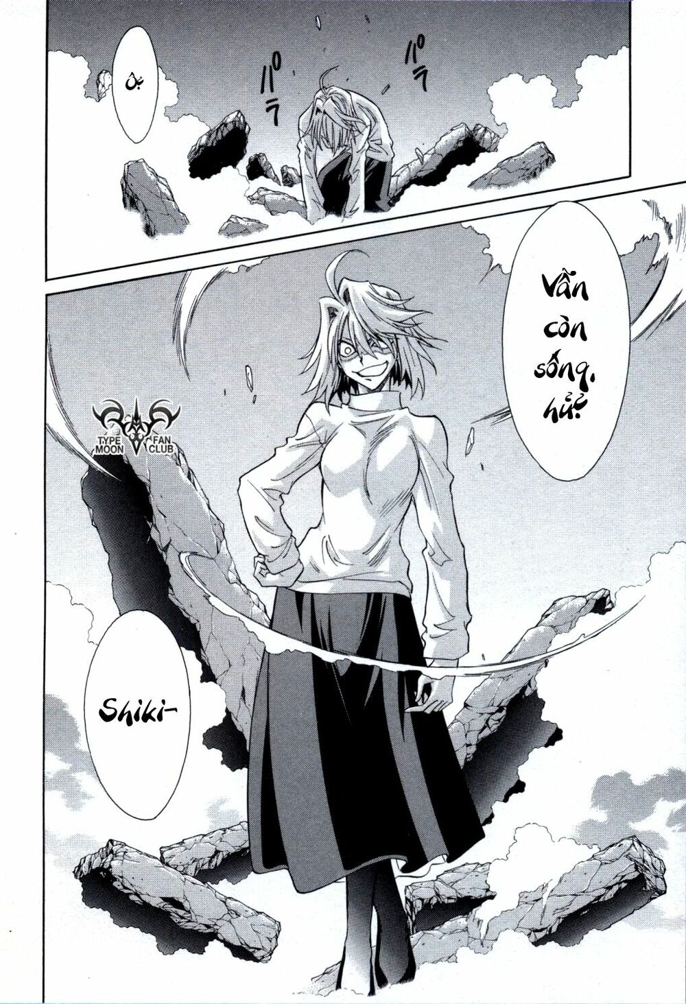 Melty Blood: Chapter 24: - Xiềng xích