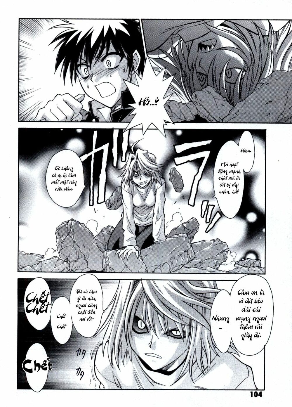 Melty Blood: Chapter 24: - Xiềng xích