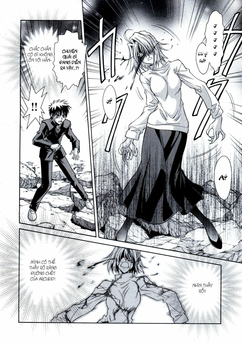 Melty Blood: Chapter 24: - Xiềng xích