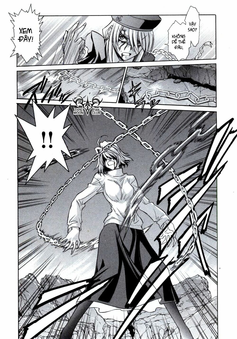 Melty Blood: Chapter 24: - Xiềng xích