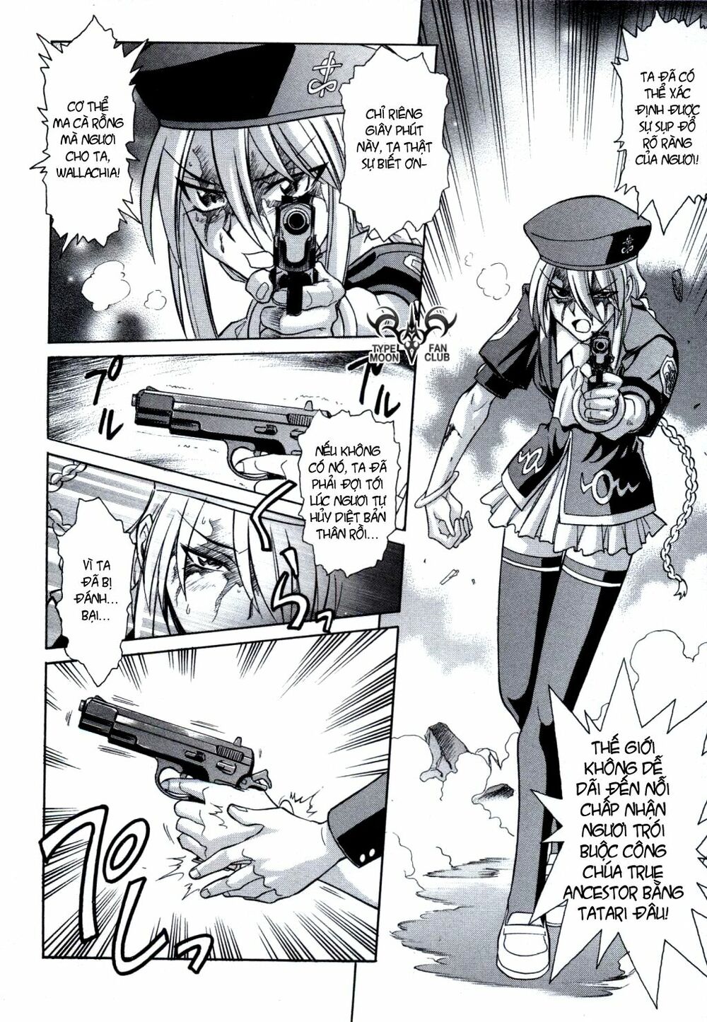 Melty Blood: Chapter 24: - Xiềng xích