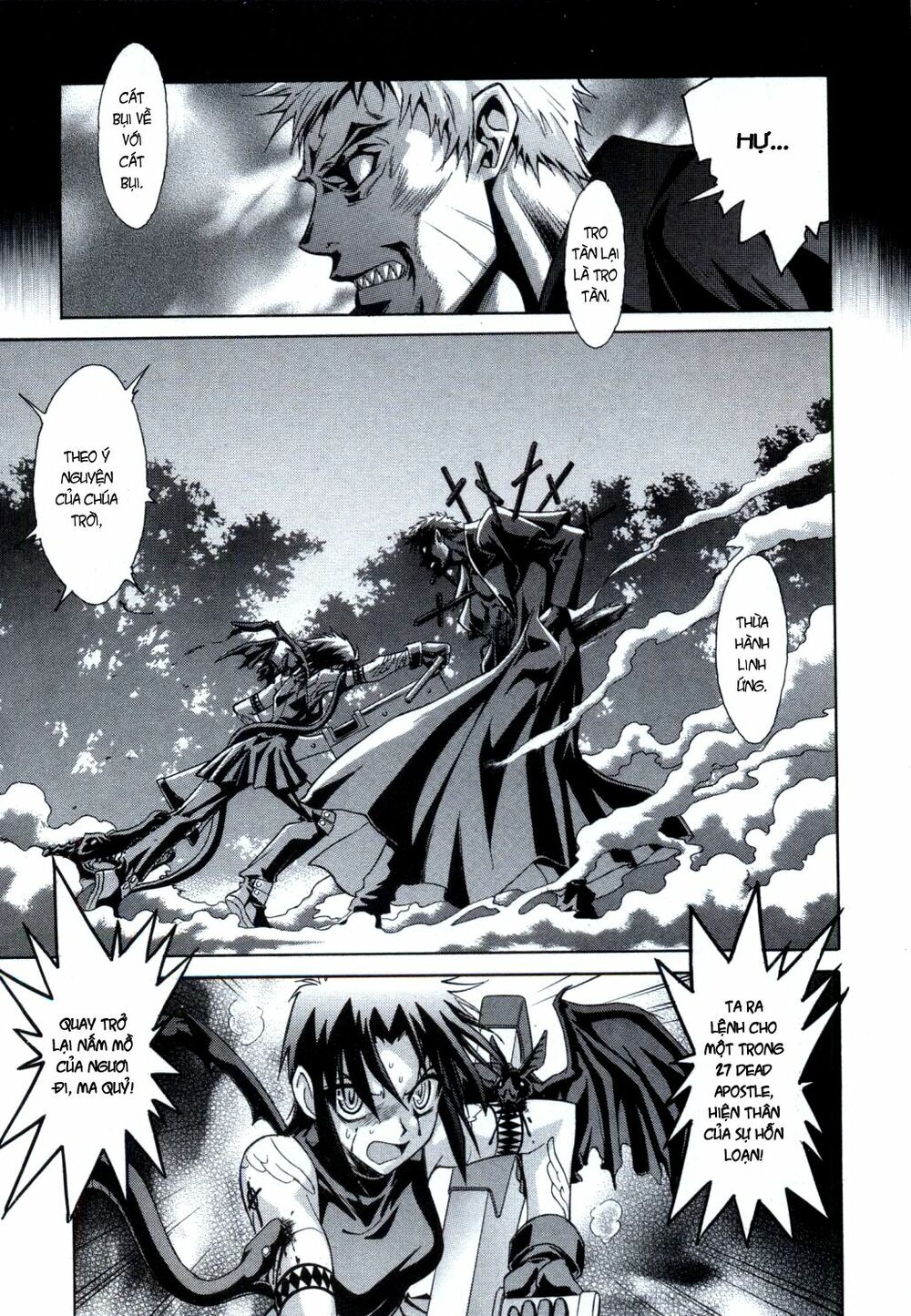 Melty Blood: Chapter 24: - Xiềng xích