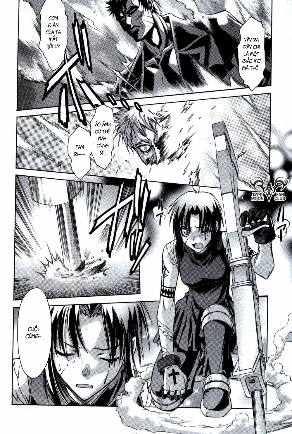 Melty Blood: Chapter 24: - Xiềng xích