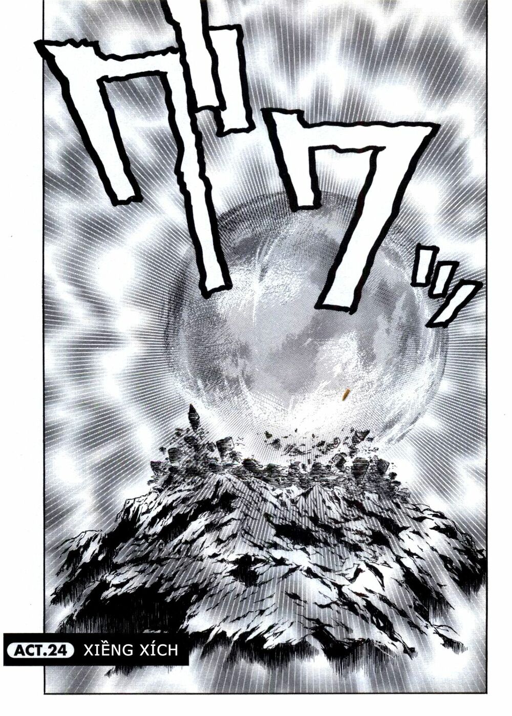 Melty Blood: Chapter 24: - Xiềng xích