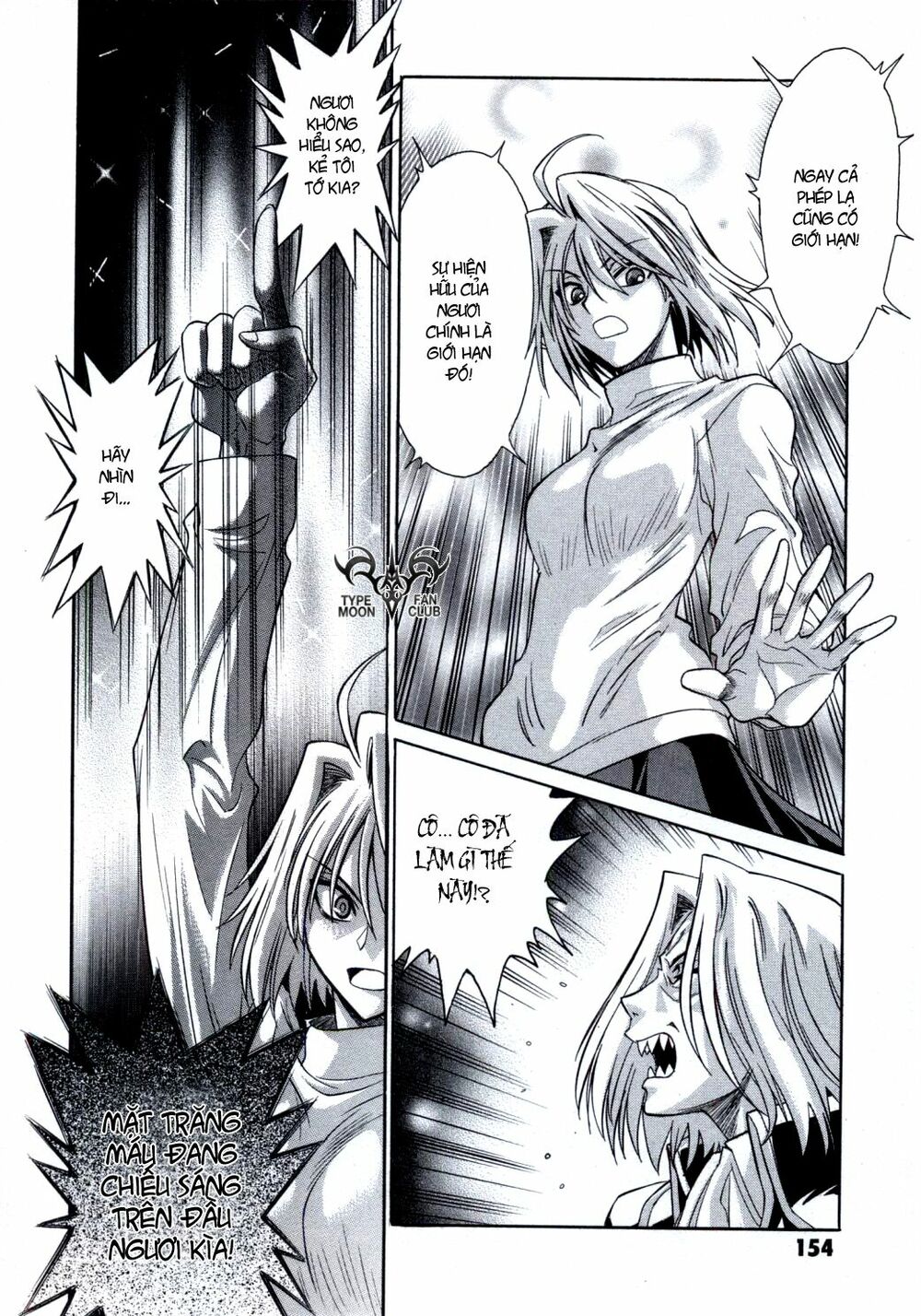 Melty Blood: Chapter 25: - Mặt trăng đỏ