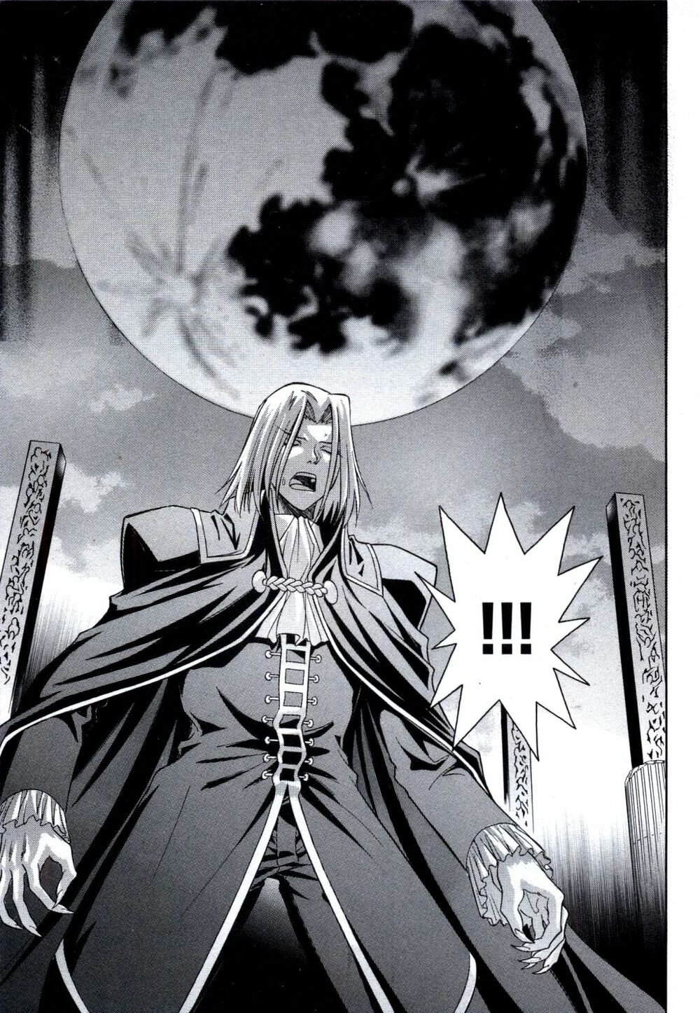 Melty Blood: Chapter 25: - Mặt trăng đỏ