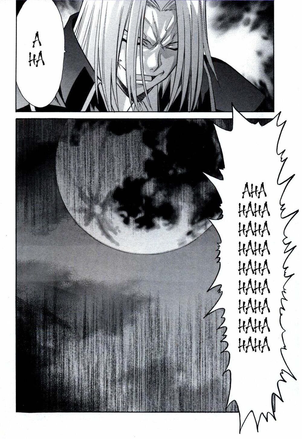 Melty Blood: Chapter 25: - Mặt trăng đỏ