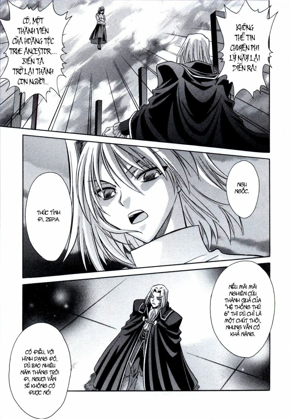 Melty Blood: Chapter 25: - Mặt trăng đỏ