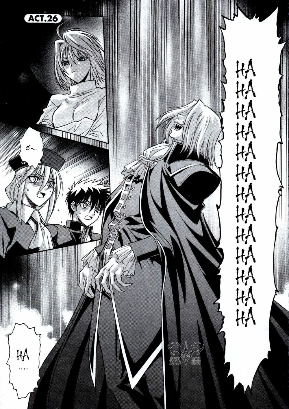 Melty Blood: Chapter 26: - Giới hạn