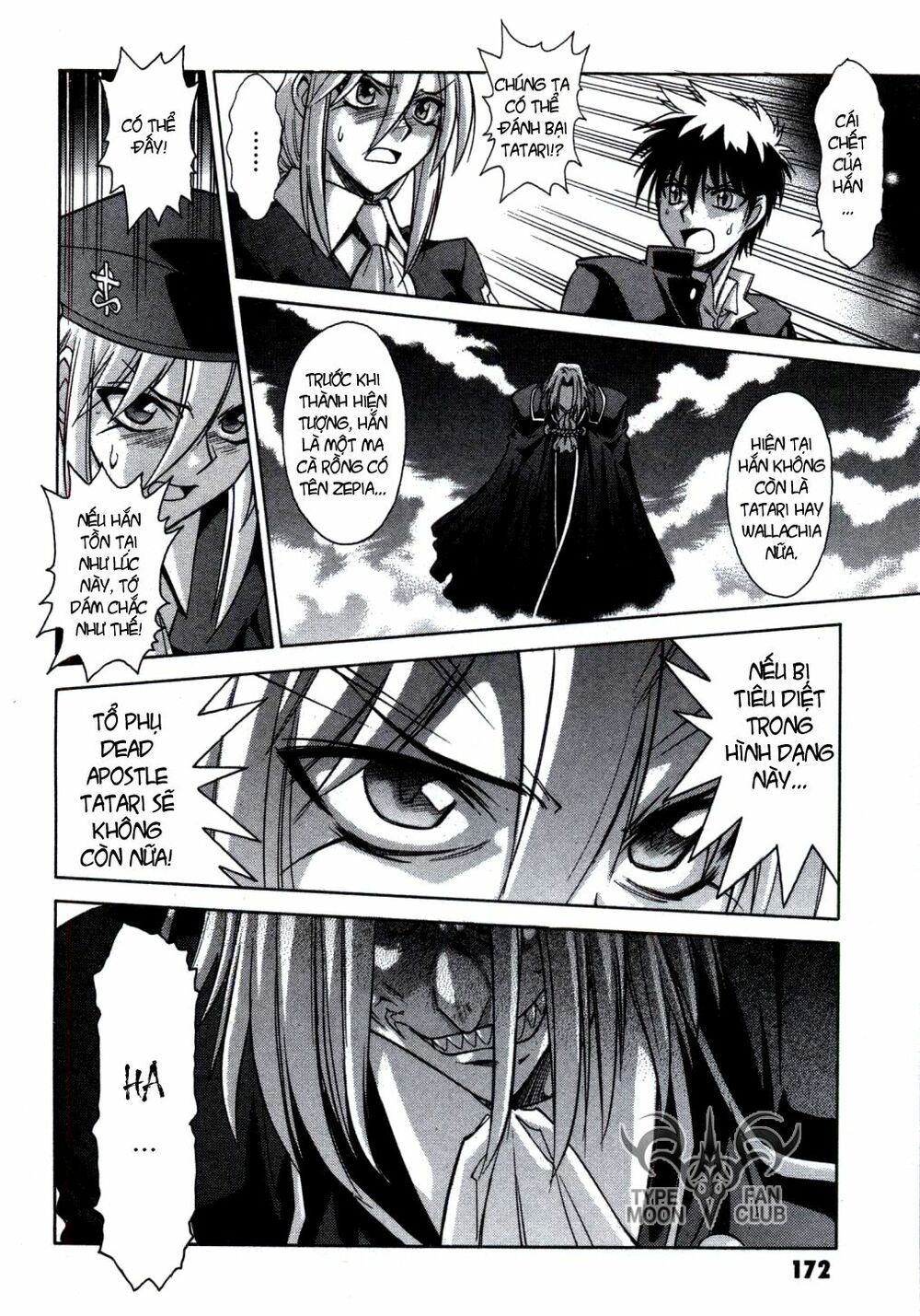 Melty Blood: Chapter 26: - Giới hạn