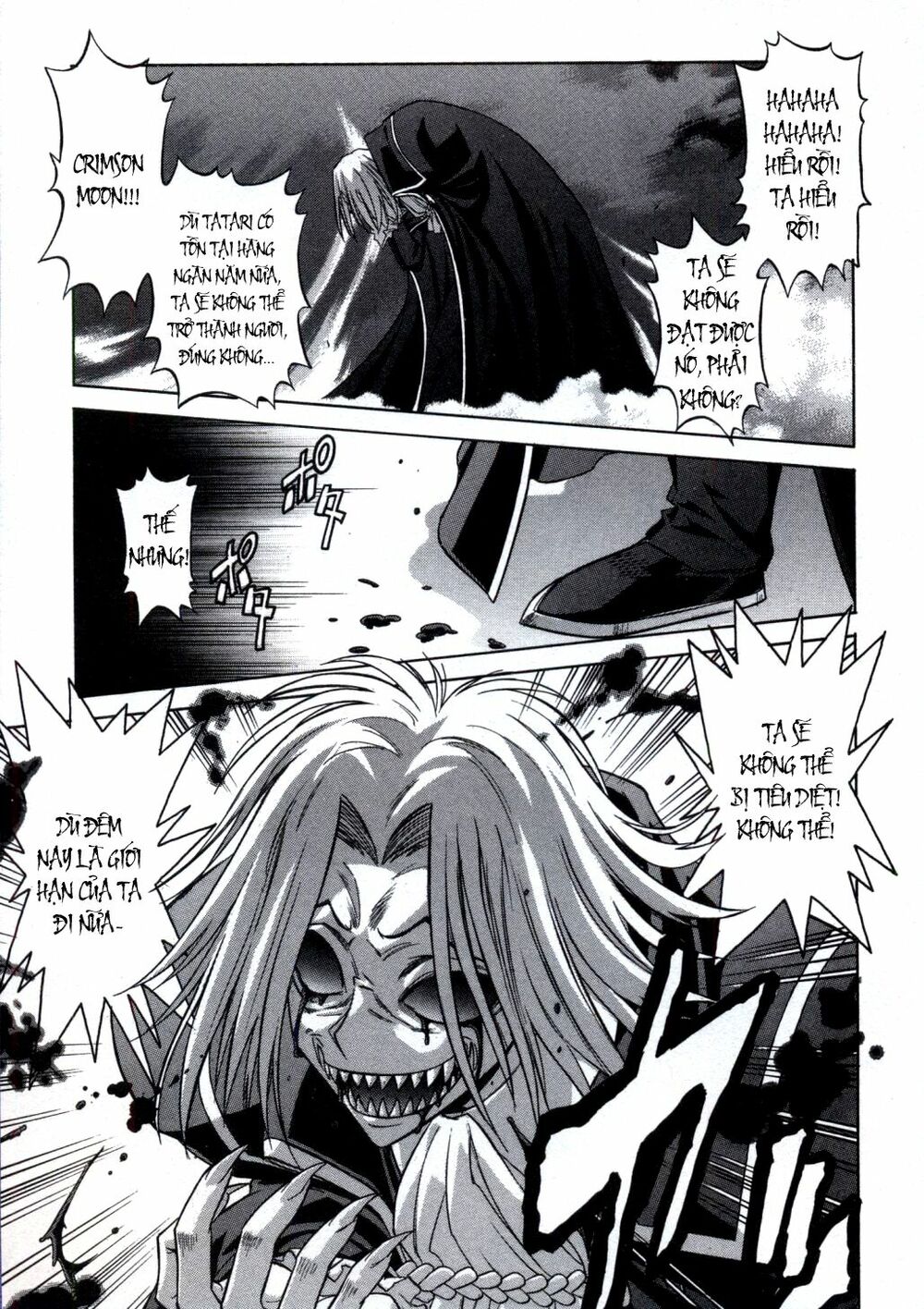 Melty Blood: Chapter 26: - Giới hạn