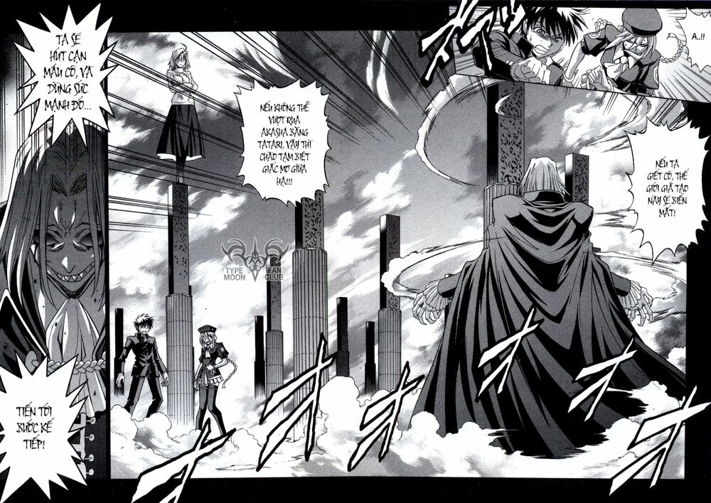Melty Blood: Chapter 26: - Giới hạn